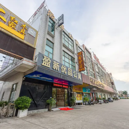 Yingxin Youpin Apartment in Jiangmen
