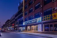 Chengxiaowo E-Sports Hotel (Huoqiu Liaocheng Square) - Parkplatz