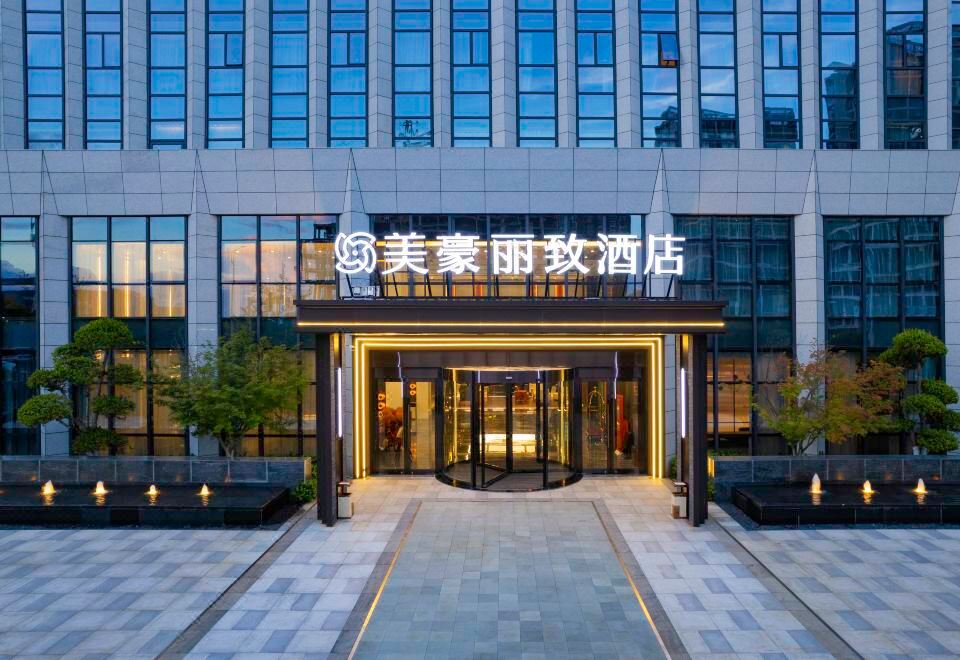 메후드 레스티 호텔의 외부 전경 이미지