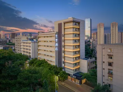 JIホテル(昆明白龍路理工大学) Kunming University of Science and Technology Xinying Campus Gymnasium周辺のホテル
