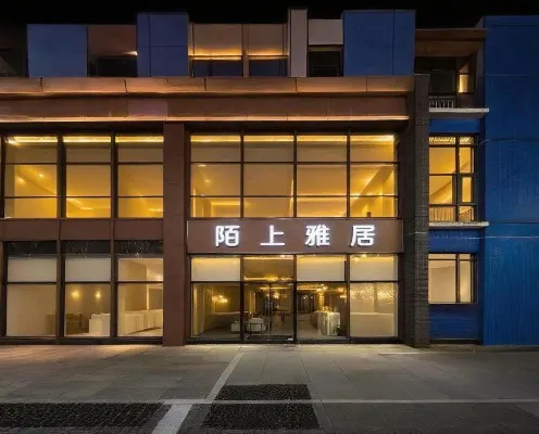 Shenzhen Moshiyaju Hotel (Luohu Mixc Branch) - 4 Sao