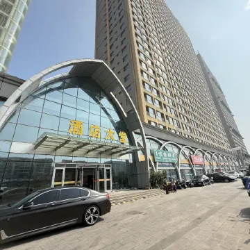 Rushan Sanqing Run'an Hotel