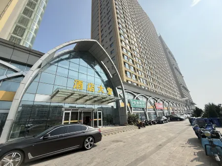 Rushan Sanqing Run'an Hotel Отели рядом с достопримечательностью «Thumb Plaza»