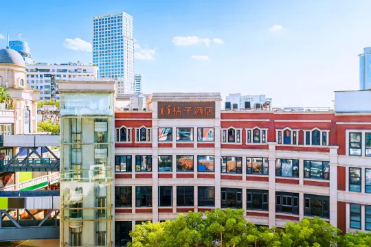 Orange Hotel Select (Xiamen Zhongshan Road Ferry Terminal)