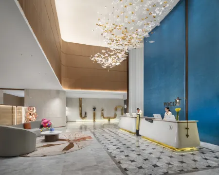 voco Chengdu Chunxi Road Избранное Photos