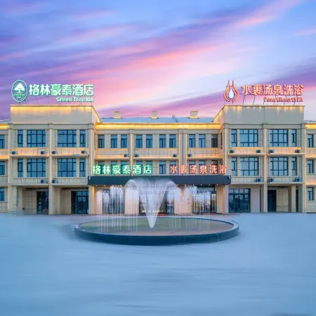 GreenTree Inn (Jimsar colorful Bay Huoshaoshan store)