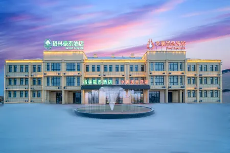 GreenTree Inn (Jimsar colorful Bay Huoshaoshan store) Отели рядом с достопримечательностью «Kalamaili Nature Reserve»