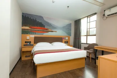 Shankee Chain Hotel (Zhaoqing Sihui Wuyue Plaza) Hotels in Sihui