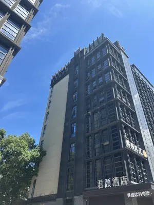 Junyi Hotel