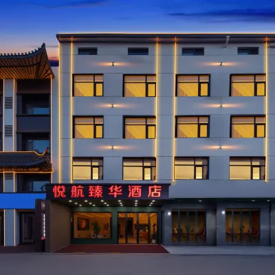 Yuehang Zhenhua Hotel (Taiyuan Wusu Airport South Railway Station) Hotel dekat Bandara Internasional Wusu
