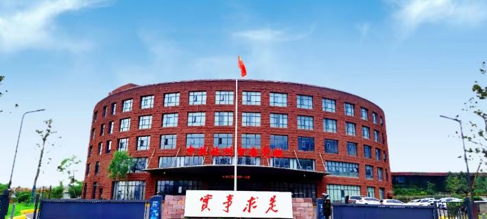 Linzhou Hongqiqu International Hotel Hoteles en Linzhou