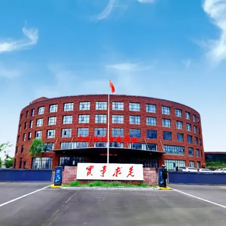 Linzhou Hongqiqu International Hotel