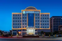 City Comfort Inn Hotel (Dongguan Humen Beizha) Hotels in Dongguan