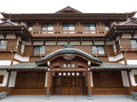琴平溫泉-御宿敷島館 琴平町酒店