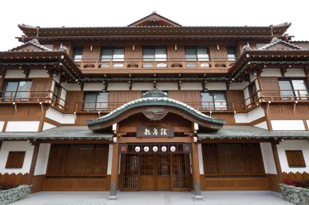 Onyado Shikishima-Kan