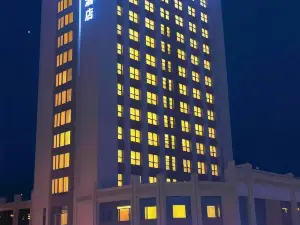 Weihai Rongcheng shidao Atour Hotel
