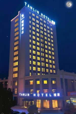 Weihai Rongcheng shidao Atour Hotel Отели в г. Жунчэн