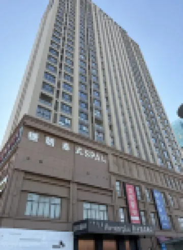 Chengju Smart Hotel (Hohhot Jinsheng International Home Jinyoucheng Mall)
