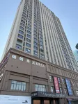 Chengju Smart Hotel (Hohhot Jinsheng International Home Jinyoucheng Mall) Hotels in Jinqiao Economic Development Zone/Pengxin jinyoucheng  mall