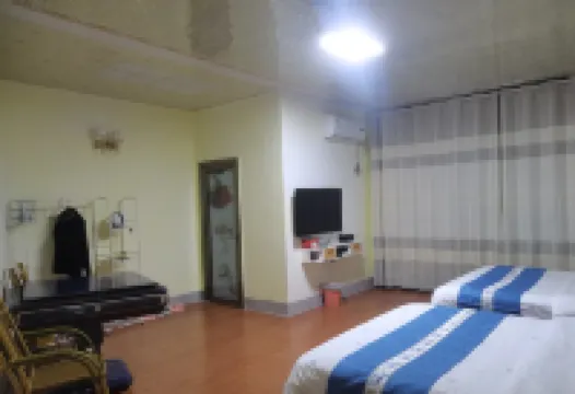 城步南山金鑫賓館