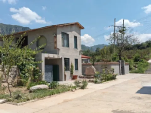Pingshun Qihaoyuan Homestay Hotels in Pingshun
