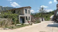 Pingshun Qihaoyuan Homestay