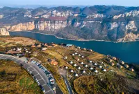 Hongfu Homestay (Wujiangyuan Baili Gallery Huawu Scenic Area) Qianxi Huawu Village - Campsite 주변 호텔