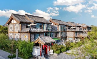 Shangheyuan Homestay (Kaifeng Millennium City Park)