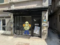 Cook B&B Hotels near Zhaishan Tunnel