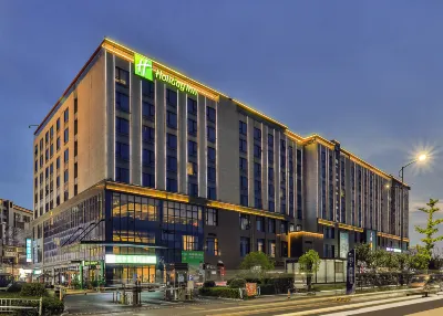 Holiday Inn Hangzhou Xiaoshan International Airport (Yongsheng Road Subway Station) Hotels near Hangzhou Zhujiajian