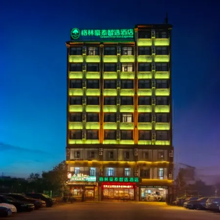 GreenTree Inn Express (Chengmai Laocheng)