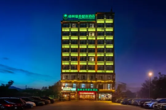 GreenTree Inn Express (Chengmai Laocheng)