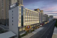LiFeng Hotel(PuTian High-speed Railway Station Huangshi Industrial Park) Hotel in zona Putian Railway Station