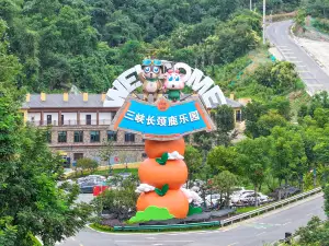 Three Gorges giraffe Park's Hotel