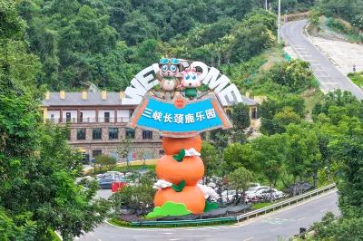 Three Gorges giraffe Park's Hotel Hotel in zona Yidu Qingjiang Bay Qinglin Leisure Tourism Area