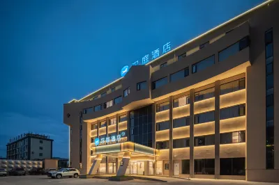 HanTing Hotel (Ningbo Haishu Yinjiangzhen) Hotels in Ningbo