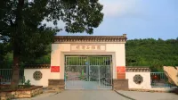 Qulu · Tashan Vacation Apartment - 부티크