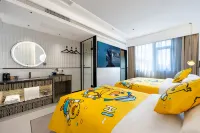 Qimengli M Hotel (Yiwu Wanda Plaza Branch)​ 불당 고진(포탕 구전) 주변 호텔