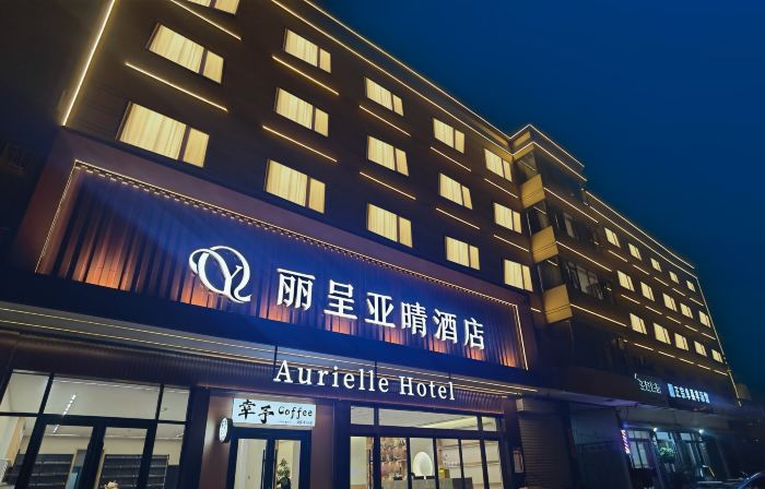 Aurielle Hotel