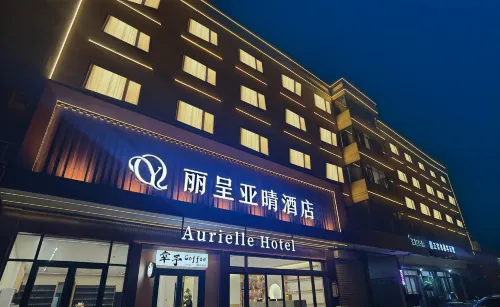 Aurielle Hotel Các khách sạn ở Zoucheng