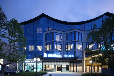 wl設計師飯店(象山天安路步行街店) 德和根藝美術館附近的飯店