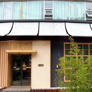 Onsen and Zen Resort Hotel Leshan