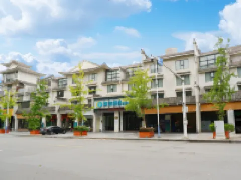 City Comfort Inn Hotel (Guilin Guanyang Yunshuiyao) Hotels near Guanyang Xinwei Zujizhan Exhibition Hall