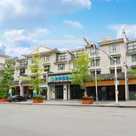 City Comfort Inn Hotel (Guilin Guanyang Yunshuiyao)