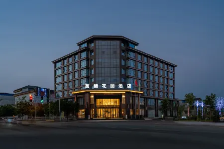 Rongshui Wanzhen Garden Hotel Отели в г. Жуншуй