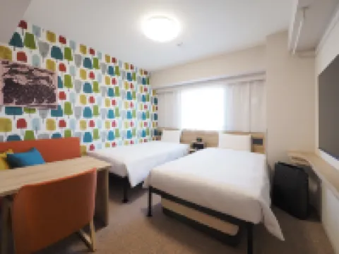 Tabino Hotel Ishikari  otelleri