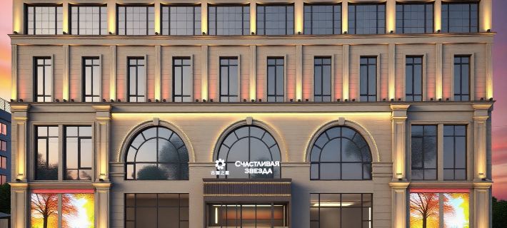Lucky Star Hotel(Ala-Too Central Square) Hotels in Bishkek
