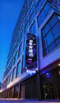 Shangqiu Geek One E-Sports Hotel (Diyi Mall) - Pet friendly