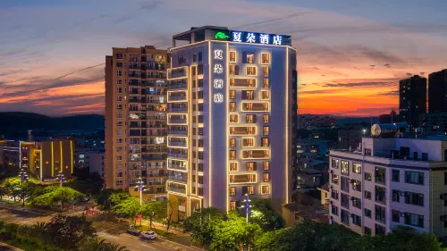 Jianshui xiaduo Hotel - 4 ดาว
