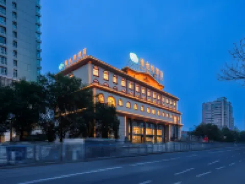 โรงแรมวิเอนนา (สาขา เซี่ยวยี่ ว่านต๋าพลาซ่า รัฐบาลเทศบาล) โรงแรมในเซี่ยวยี่